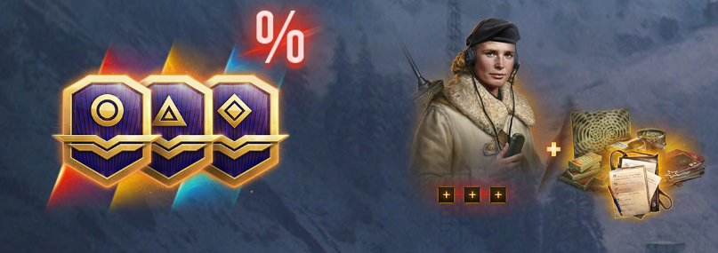 XIX. sezóna Battle Passu: Operace Borealis - Balíčky