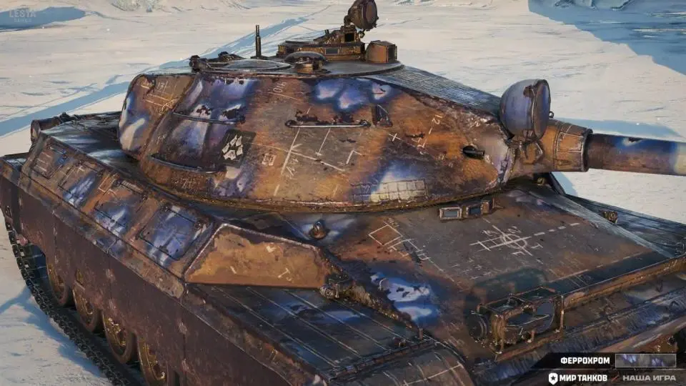 46486_novyy-2d-stil-ferrokhrom-v