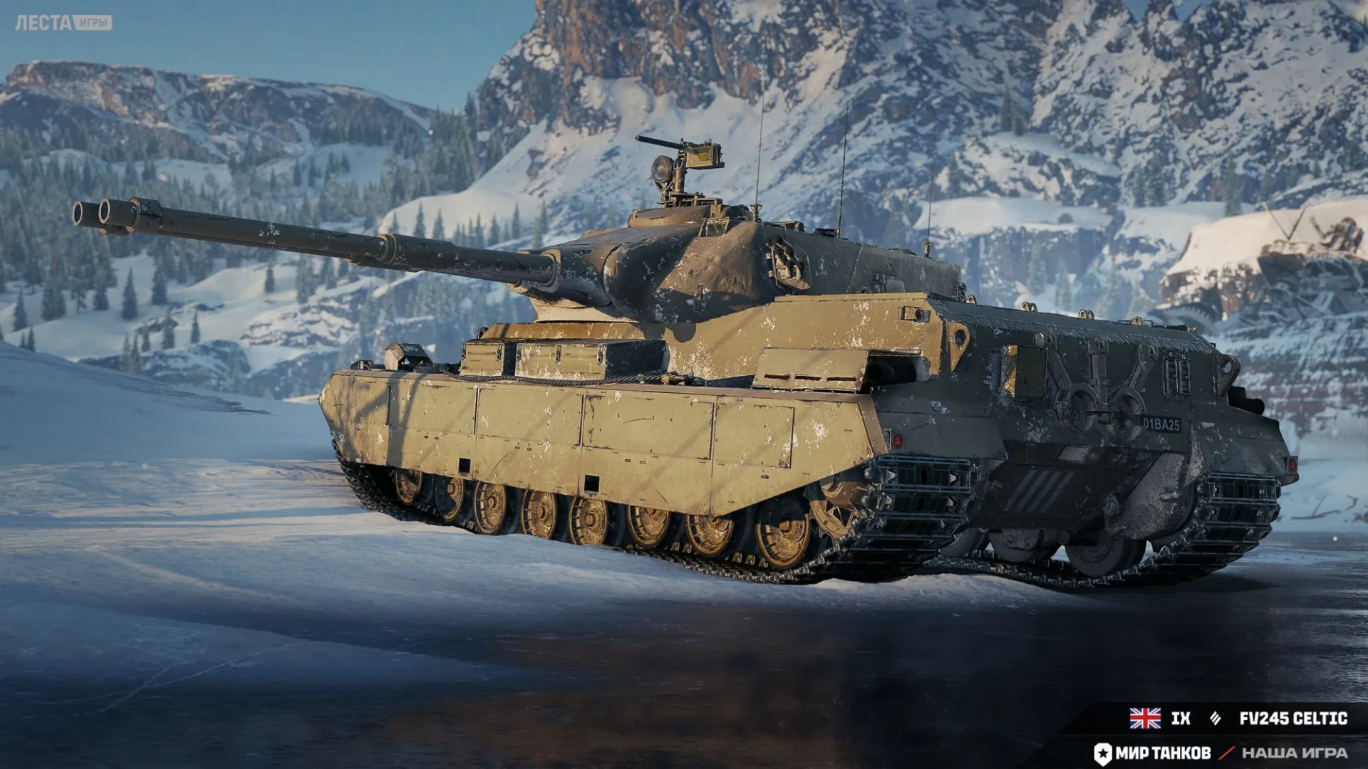 57204_tyazhyolyy-tank-ix-urovnya-fv245-celt