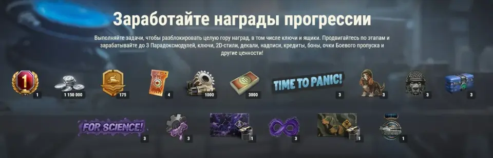 59395_podrobnosti-sobytiya-vaffe