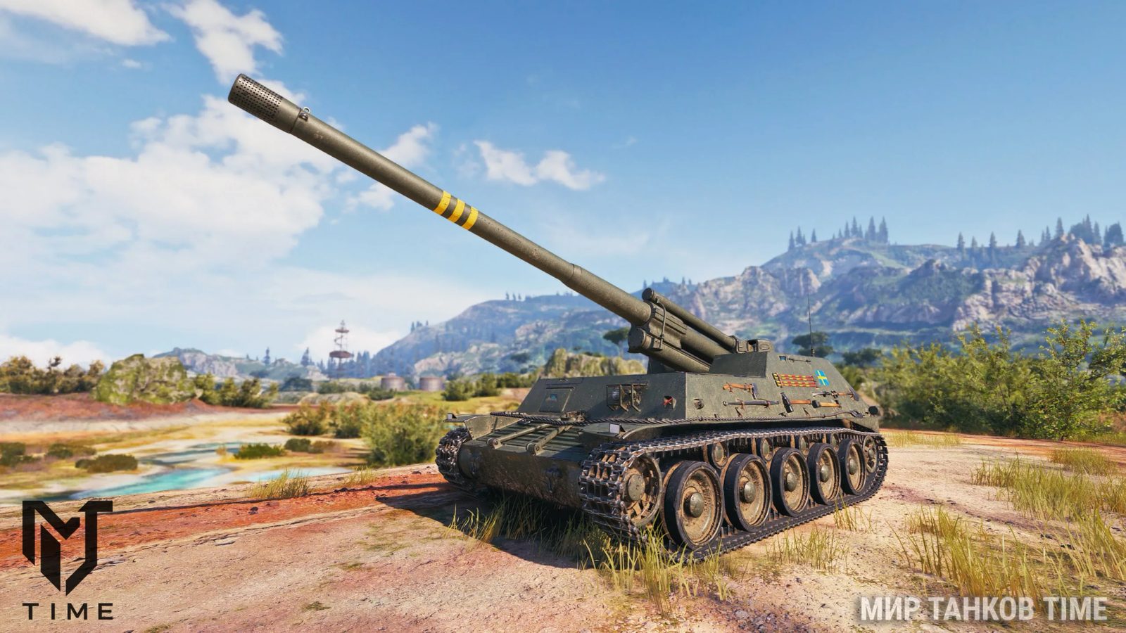 Kanonvagn fm/49 (Švédsko) – historie samohybného děla