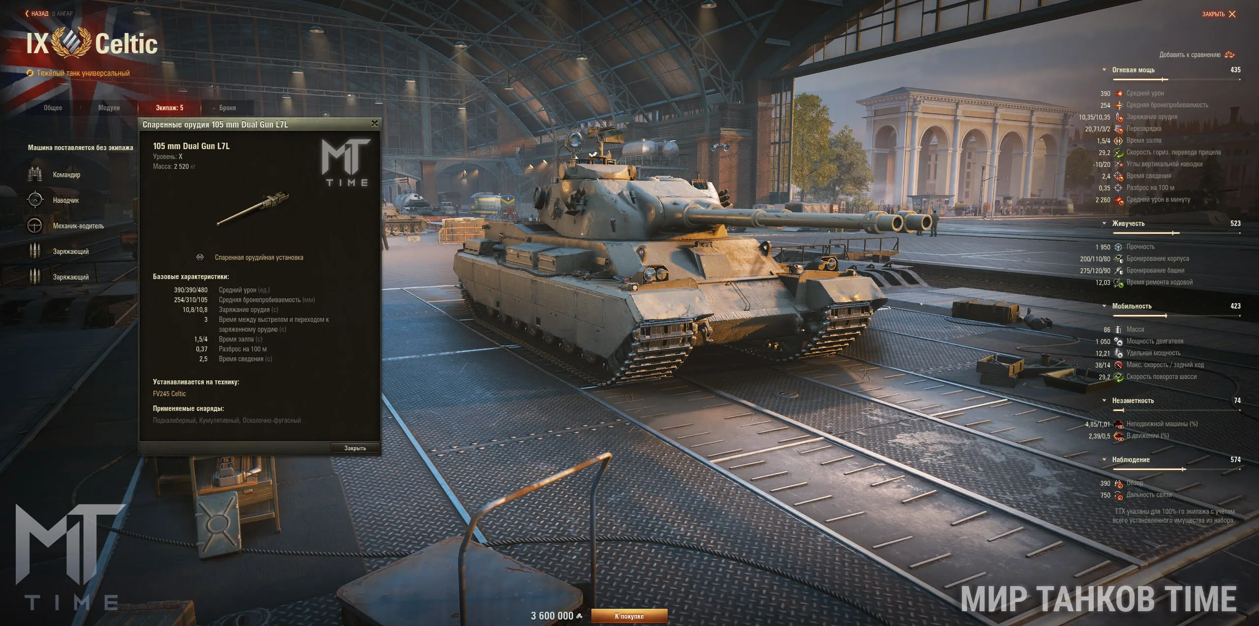 photo_2025-07-05_20-03-19