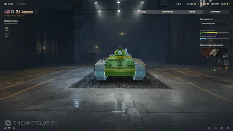 Jezevec (USA MT-9) – nový prémiový tank | Staty, změny a autoloader