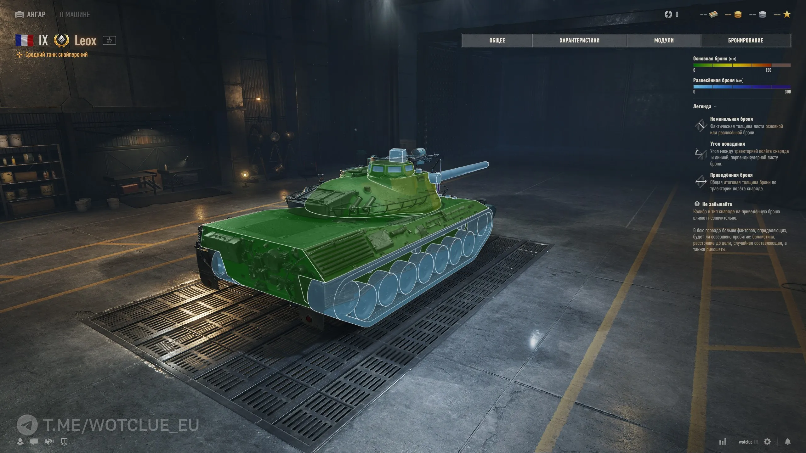 photo_2026-01-27_05-35-14