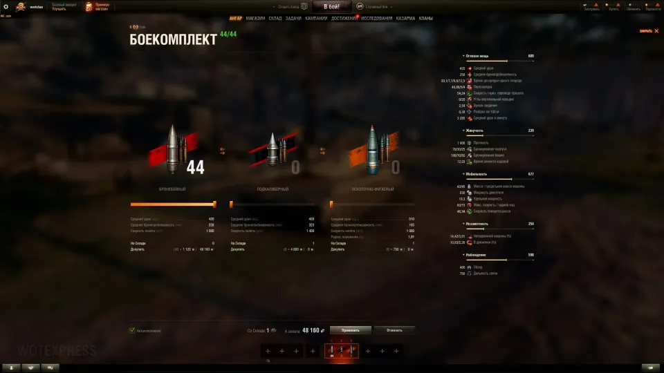 48gGumrWZRGYfZW2dWEZVQwZBXikfcegFbUJyfoU2VIpcA5m__EZsMcLW_JGQbFrBubHopou1DVEB4Ohdol7Fe84