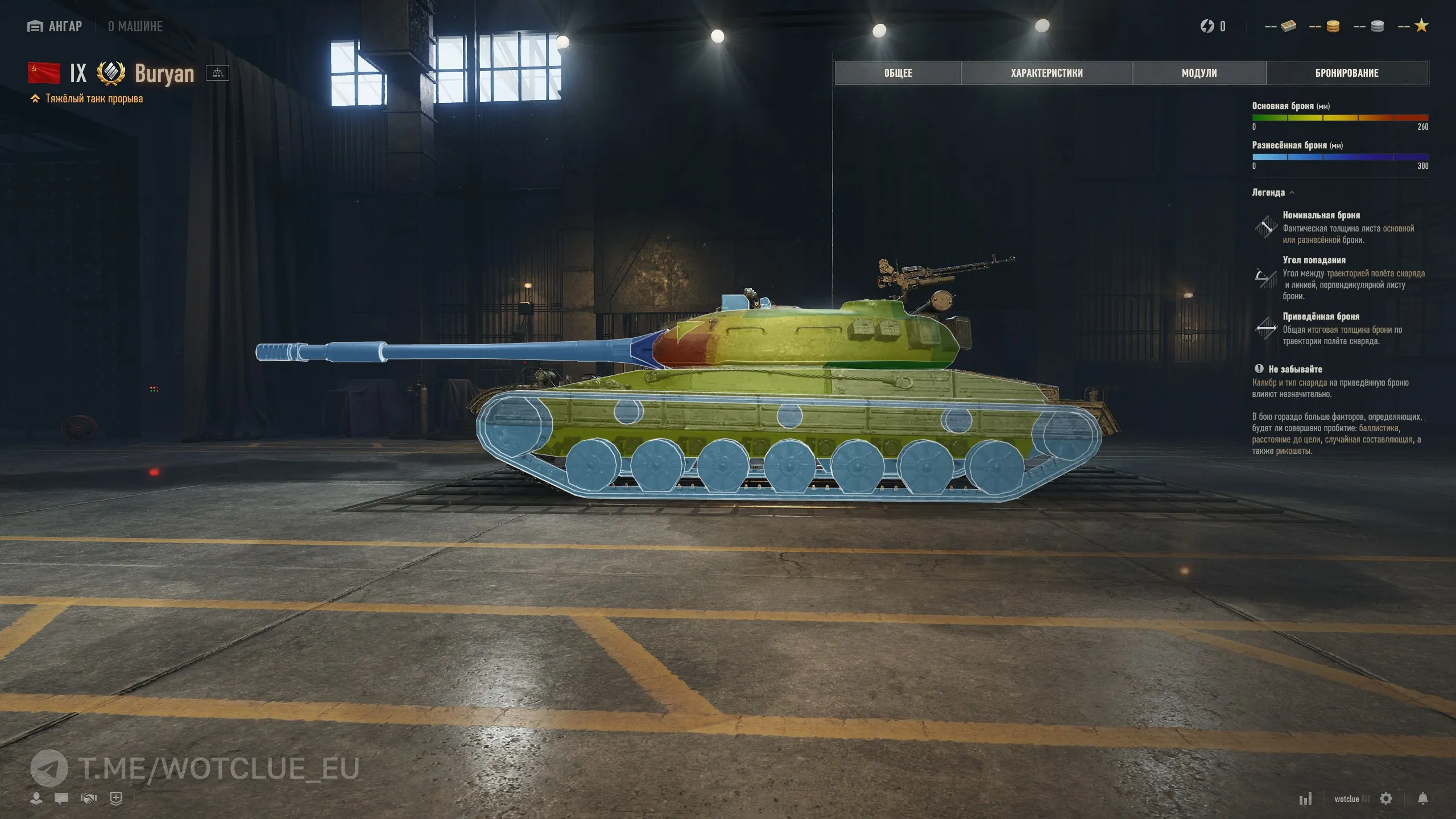 photo_2026-01-27_05-10-20-2