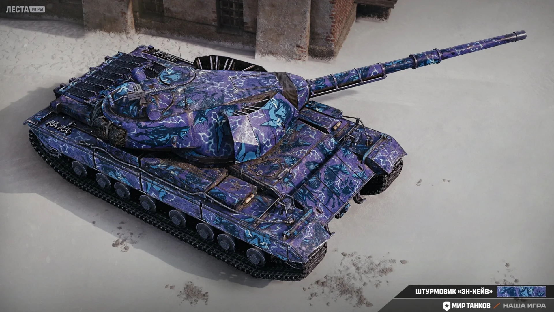 59408_stili-iz-portalov-vaffent