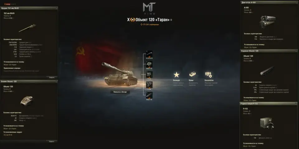 photo_2025-09-10_16-17-05