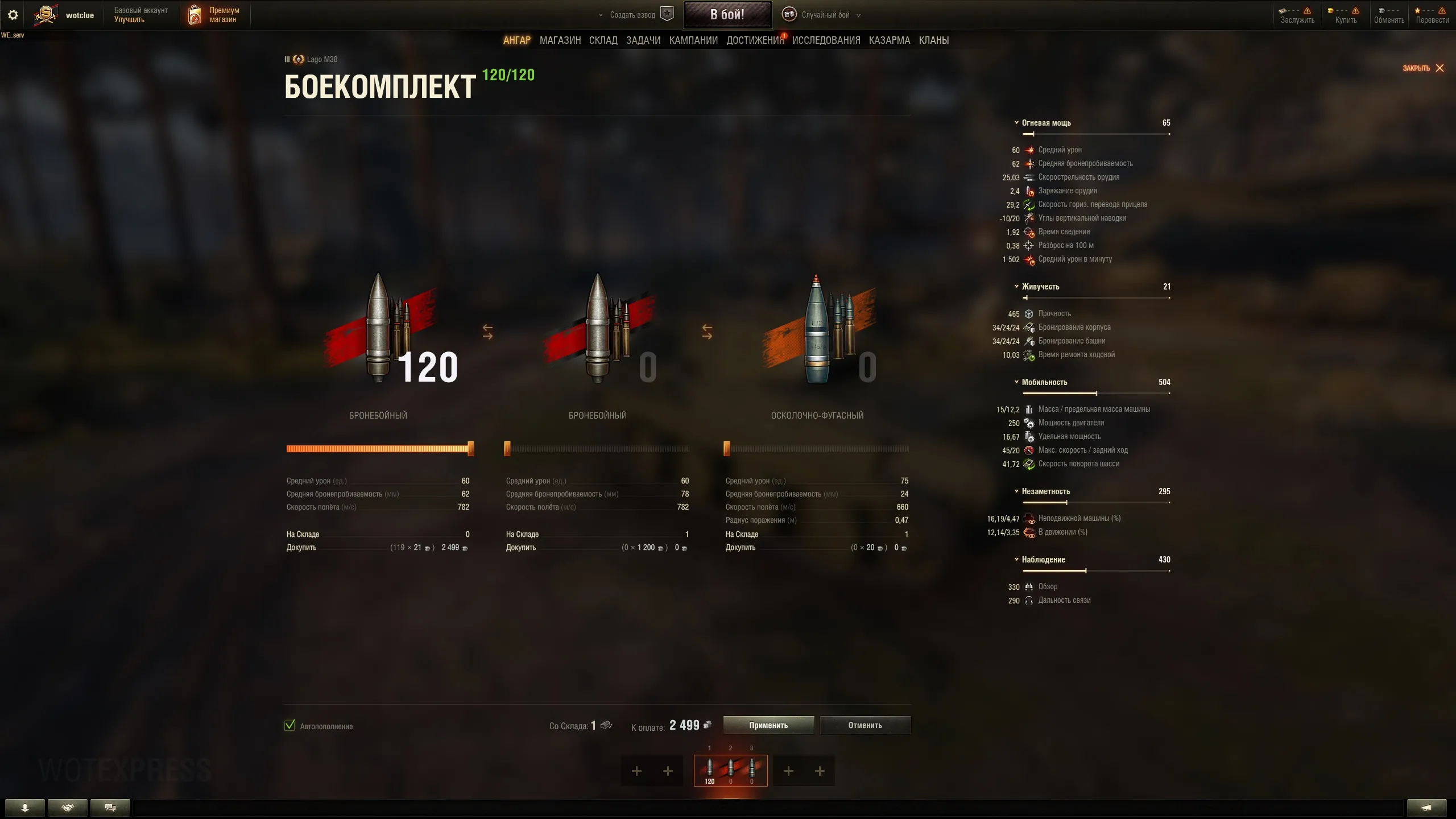 PFs5caVyyrF_XezWt07sJRIS-uZSYG5QTw-DRYVp8CtqbDcXgqs7u7ATg-GjnUQI2Z0kIxZJB1voBqL00fxZHRJJ