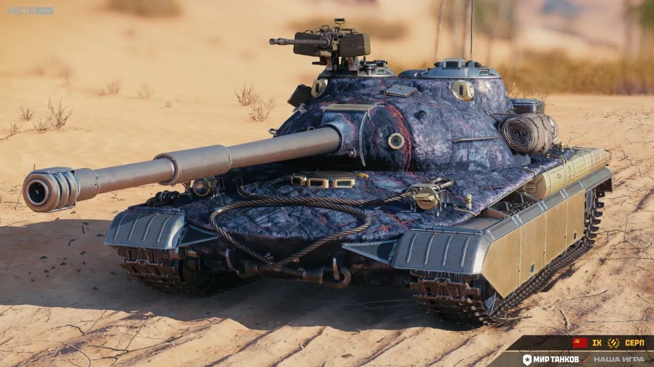 Nový střední tank 9. úrovně, Sickle, přichází do World of Tanks.