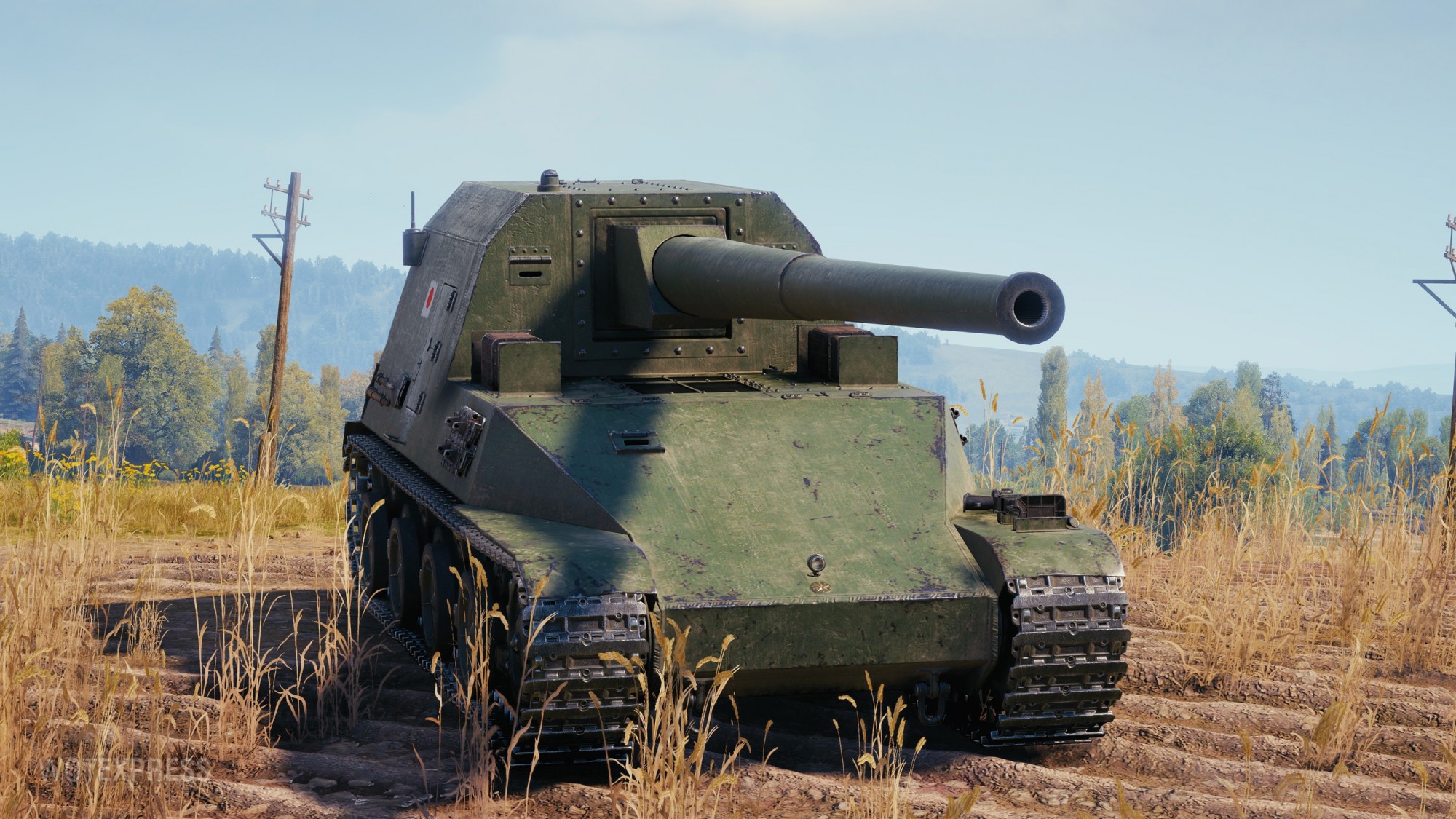 38726_skrinshoty-pt-ho-ri-3-iz-obnovl