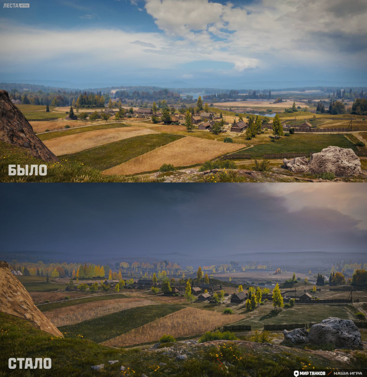 Malinovka v novém světle: Bouřková atmosféra i na EU