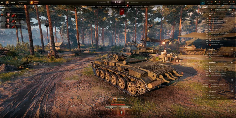 39024_ob-156-o--ognemyotnaya-prem-a