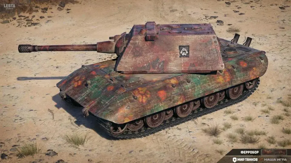 46500_novyy-2d-stil-ferrobor-v-