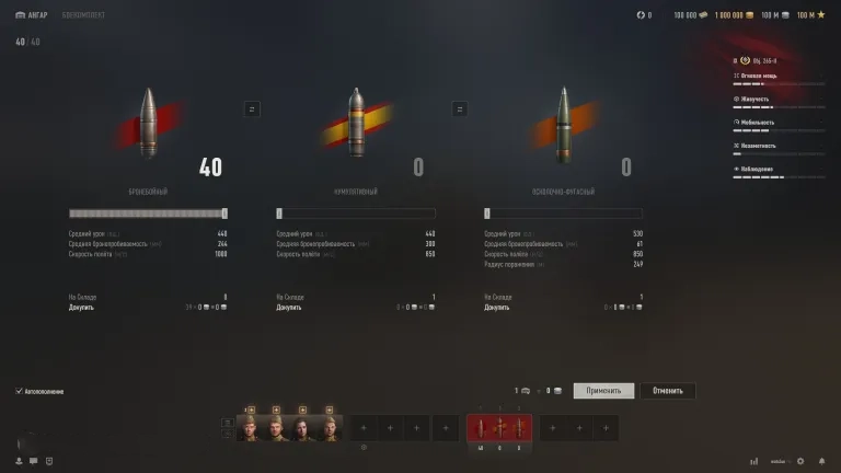 photo_2026-03-20_03-57-39-2