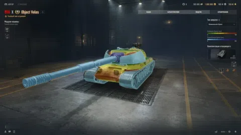 Supertest: Object Veles je sovětský X heavy s alfou 700