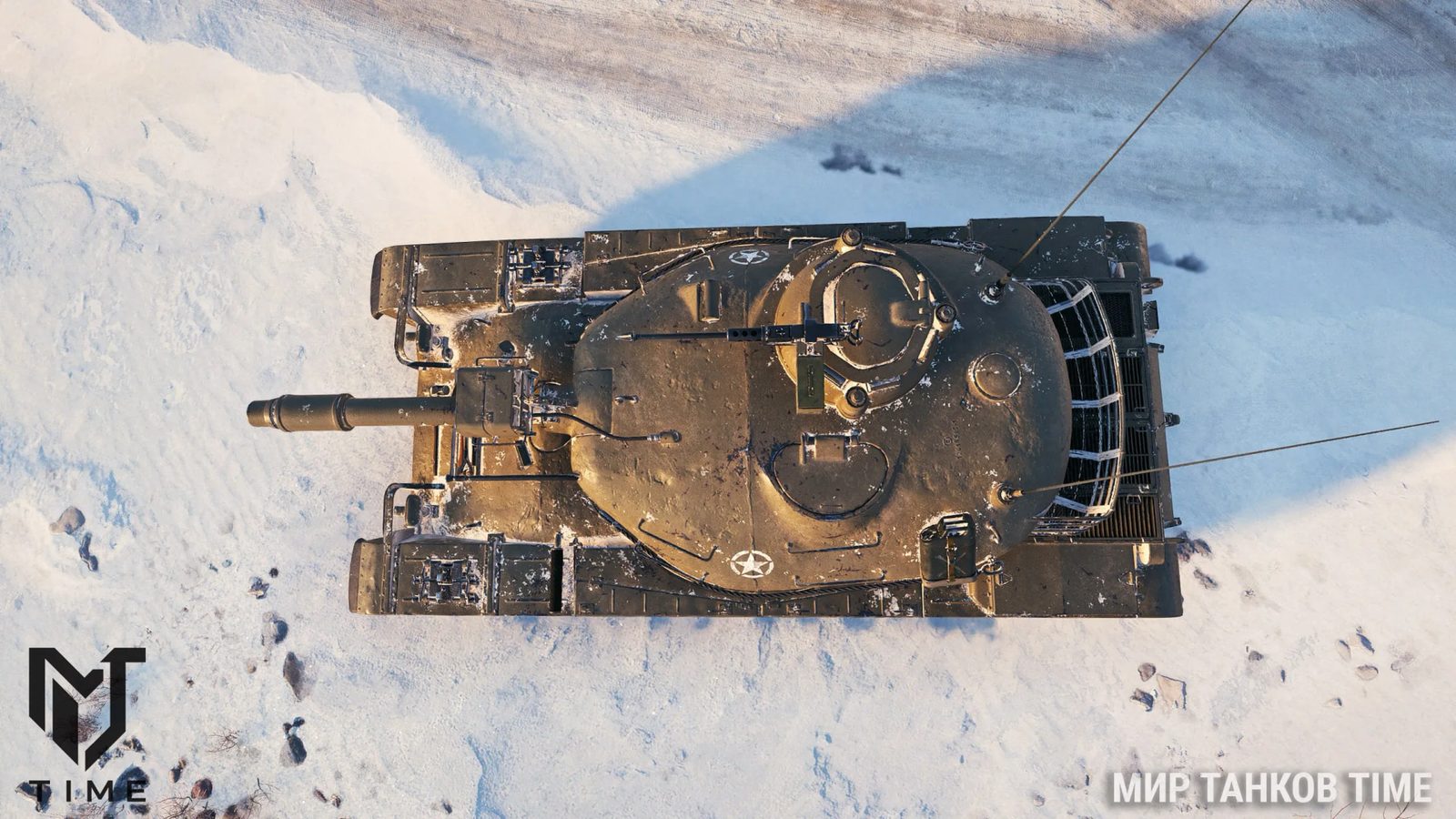 OTAC LK-7605 ve World of Tanks  – americký MT IX | historie, supertest