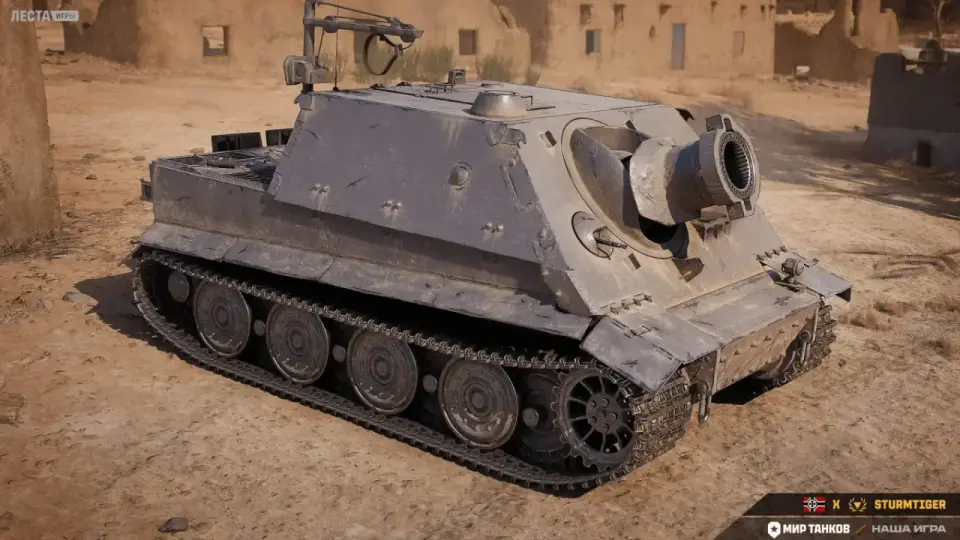 57901_3d-stil-prizrak-1002-y-roty-