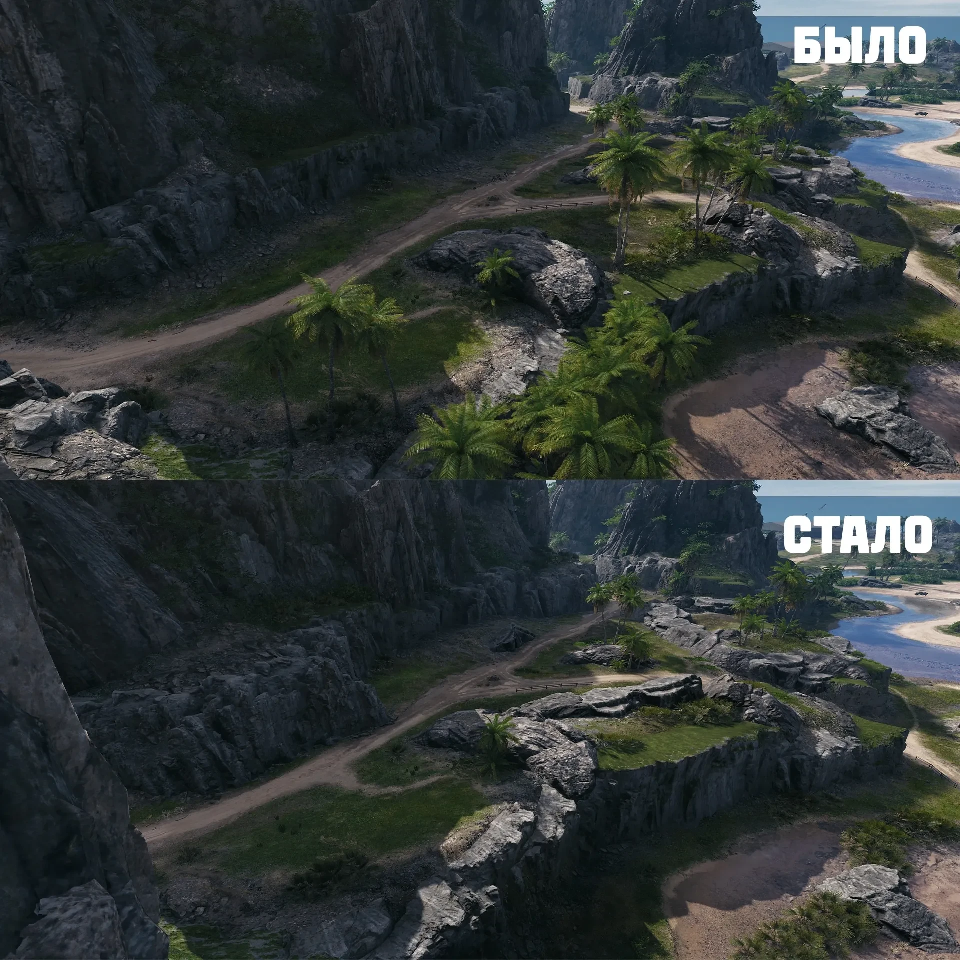 59641_izmeneniya-karty-ustrichnyy