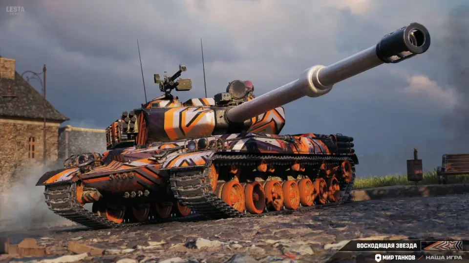 48105_pervyy-oflayn-final-kibers