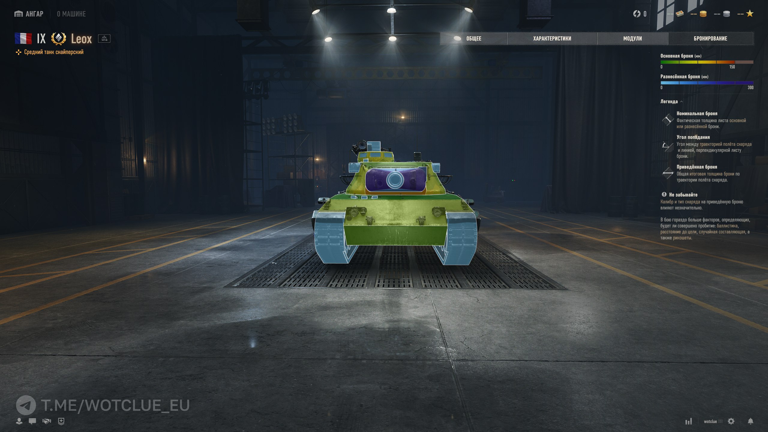 photo_2026-01-27_05-35-15