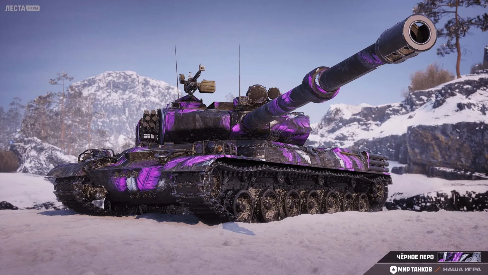 61392_2d-stil-chyornoe-pero-i-ezhe