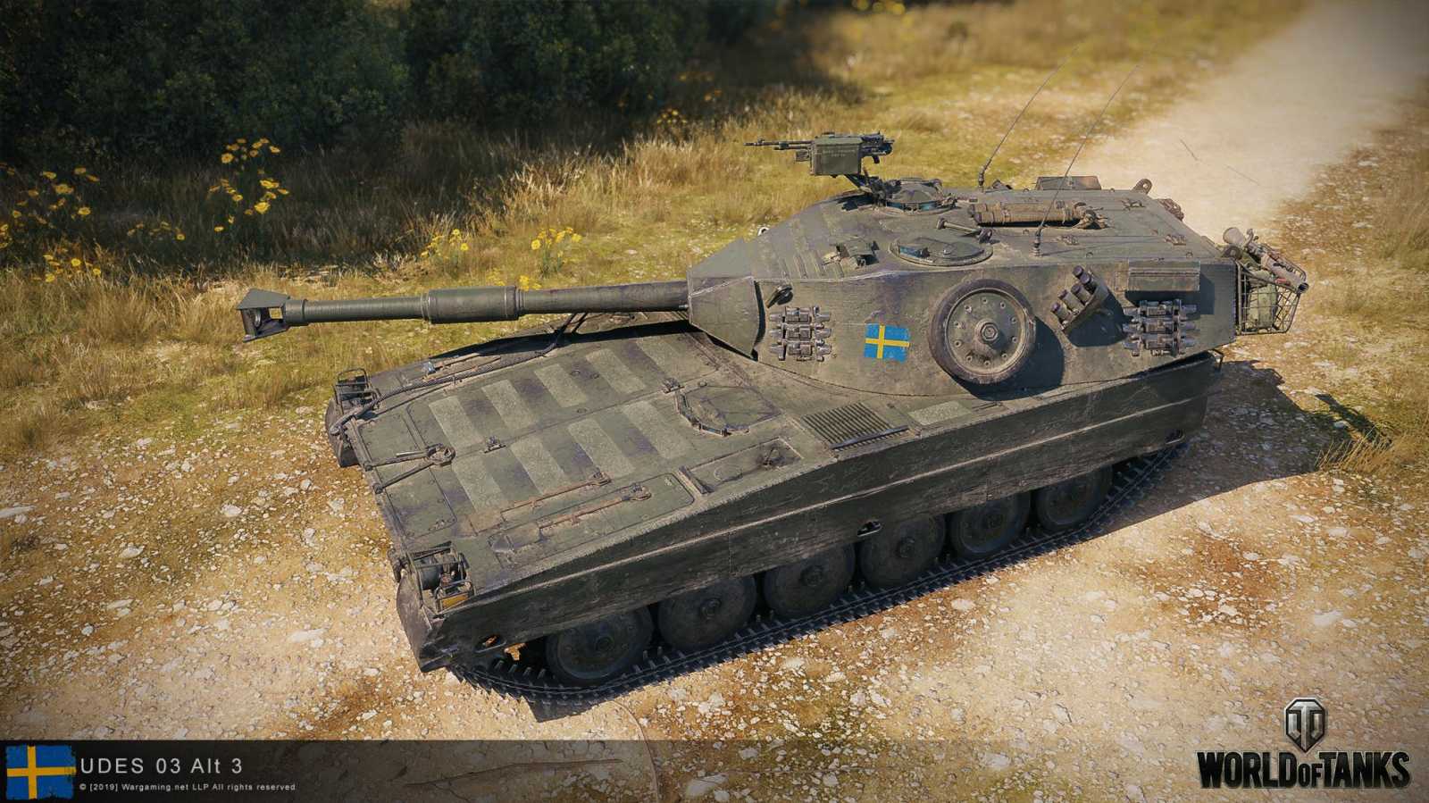 Supertest – UDES 03 Alt 3