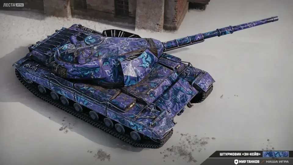 59408_stili-iz-portalov-vaffent