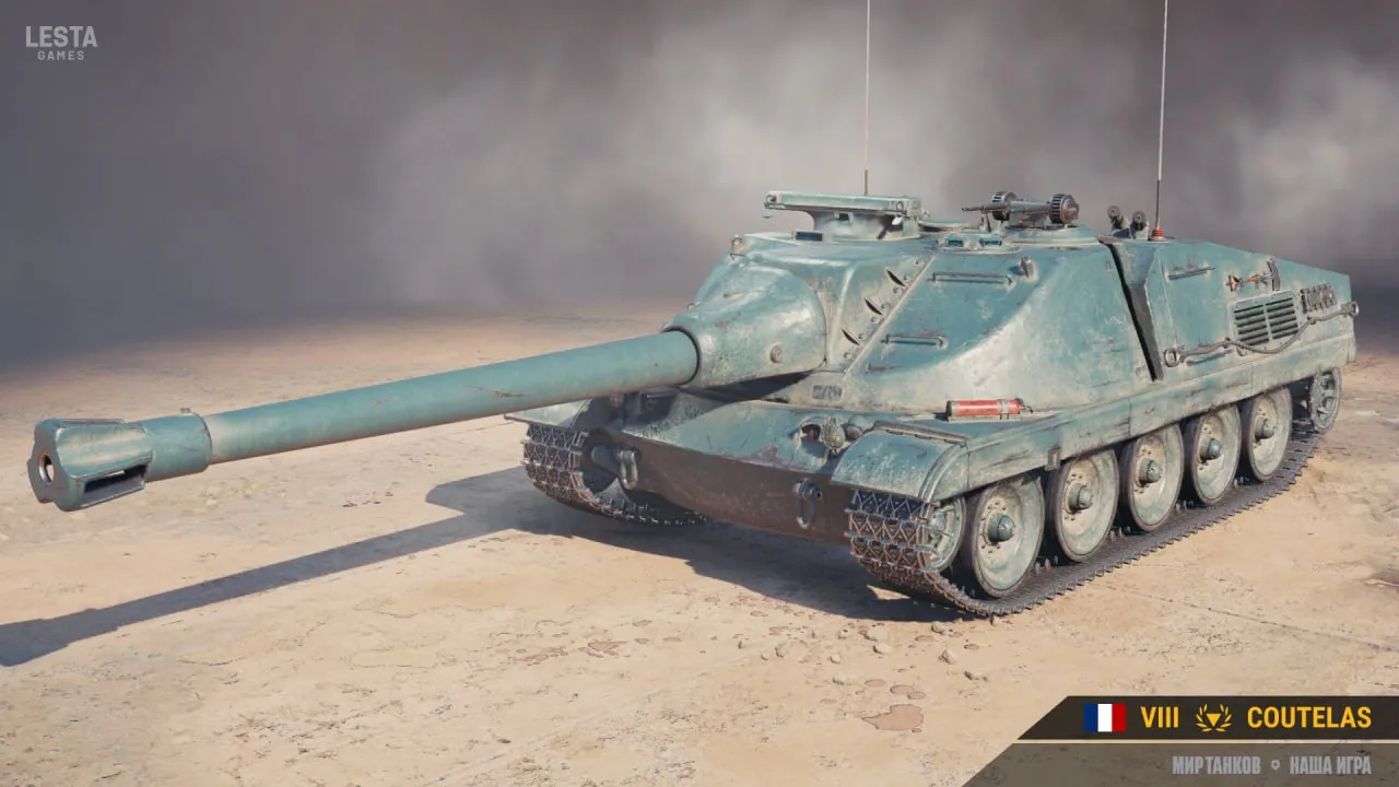 Fotky ze hry tanku „Coutelas“, historické pozadí stroje