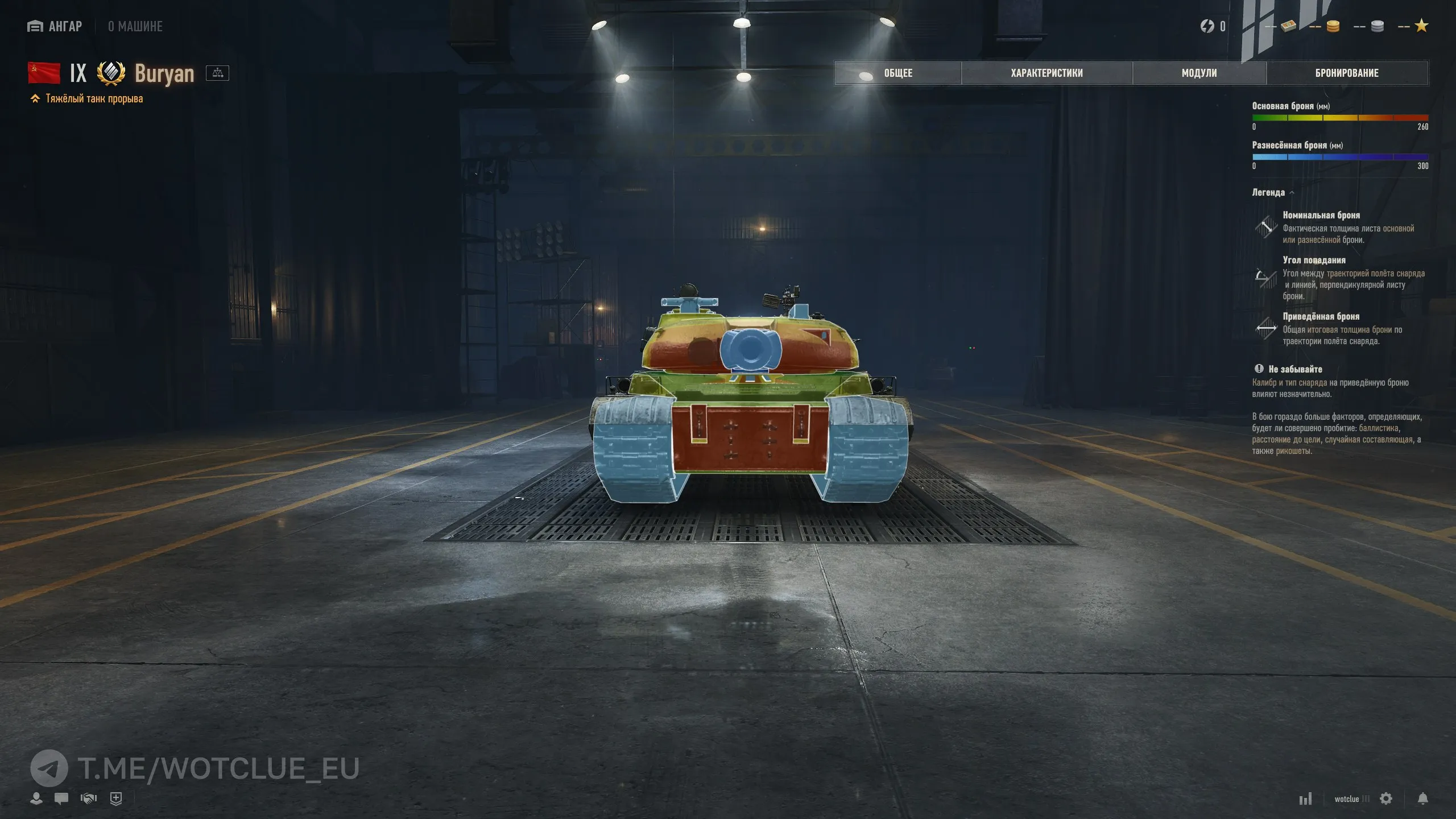 photo_2026-01-27_05-10-21