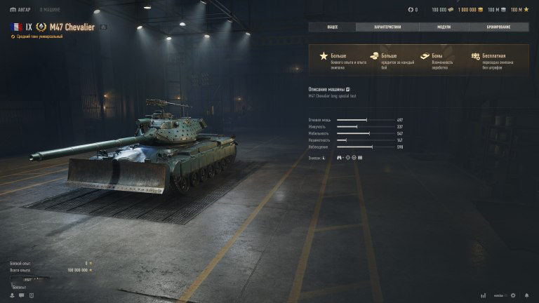 photo_2026-04-01_01-59-17