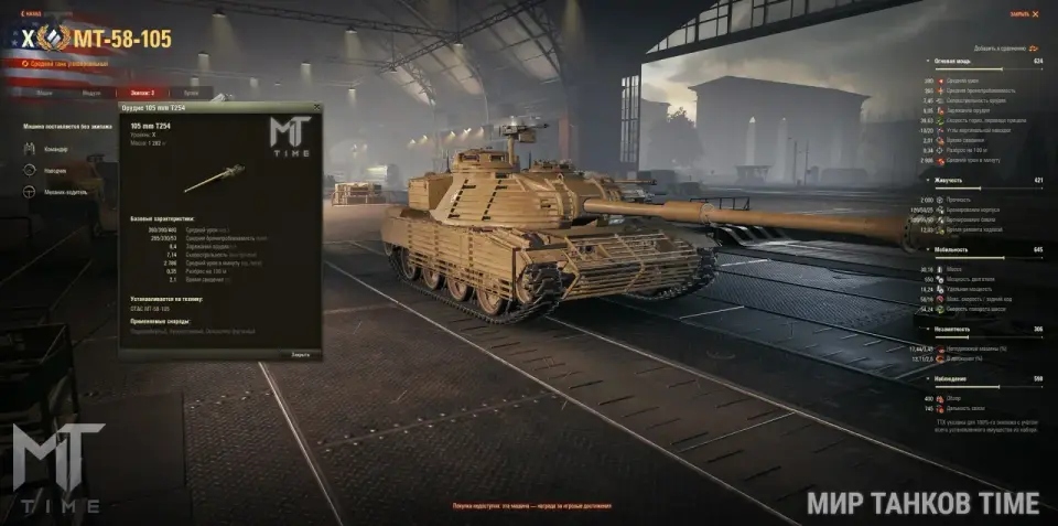 photo_2025-10-26_22-58-24