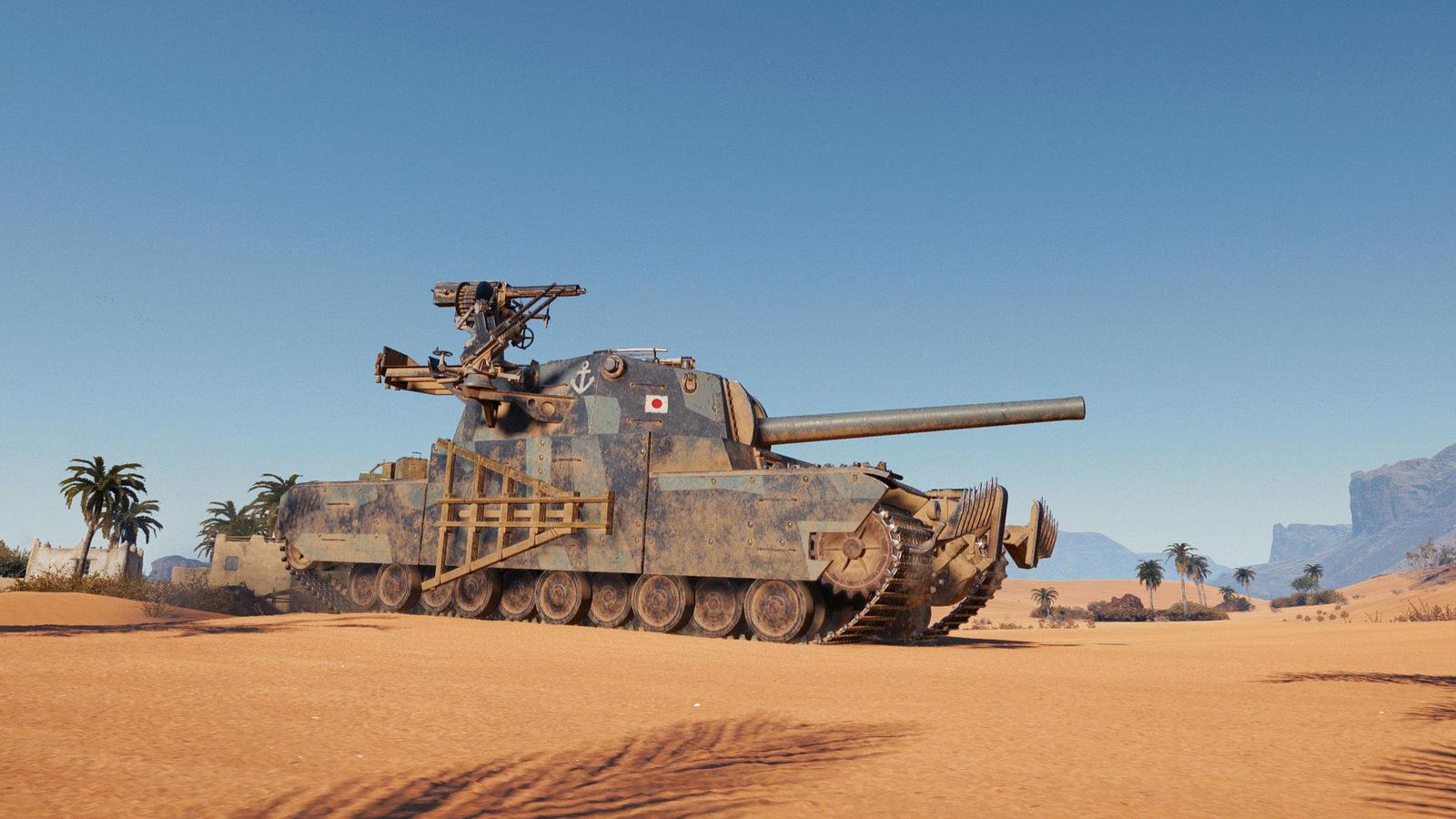 3D styl "Kaiju" pro tank Type 5 Heavy ve World of Tanks