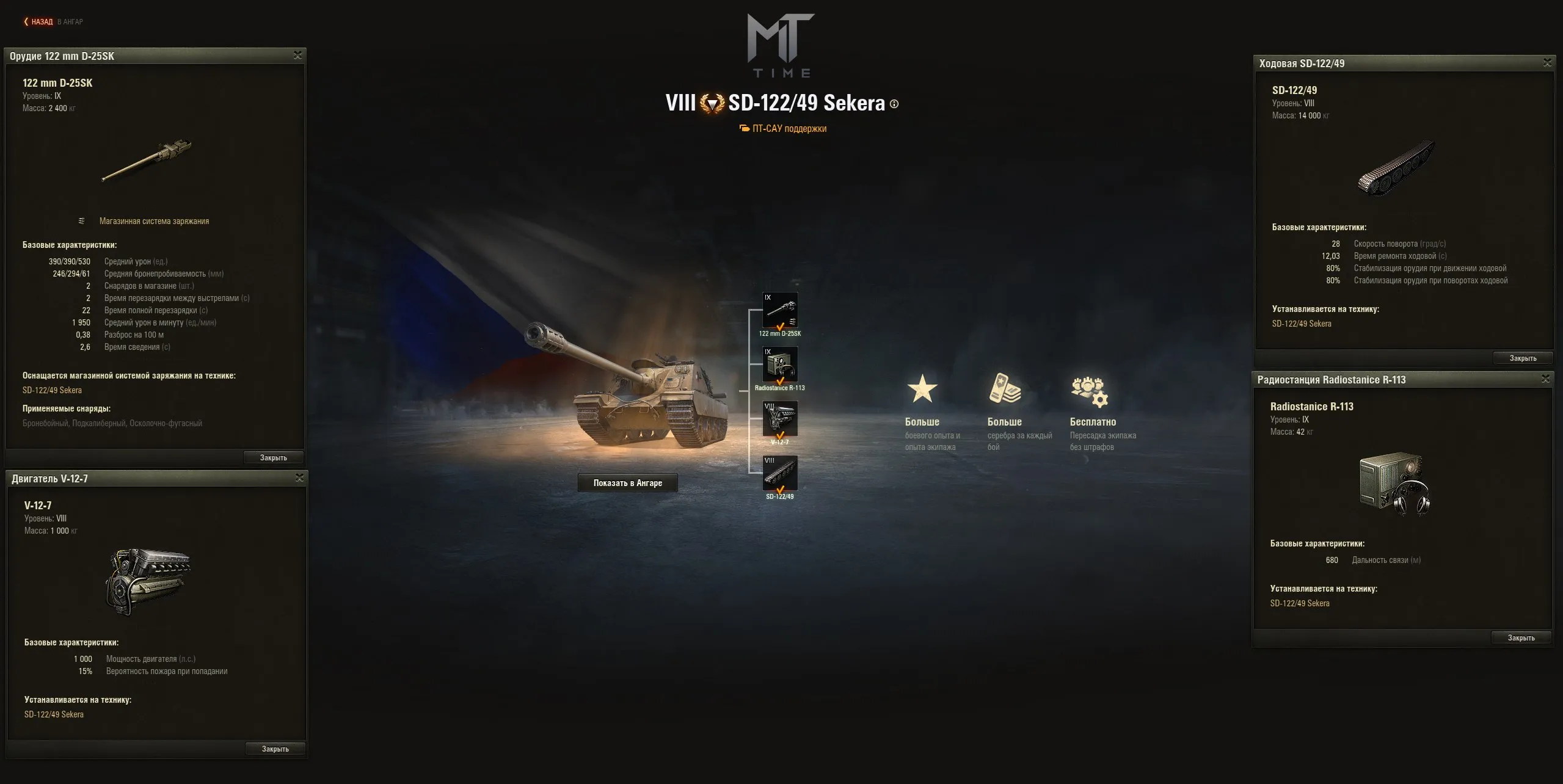 photo_2025-10-18_17-15-46-2