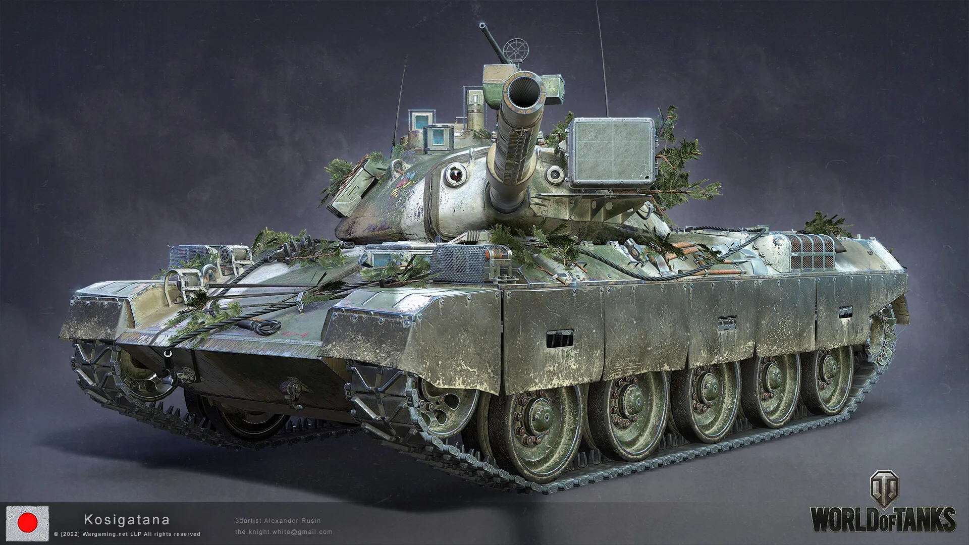 alexandr-rusin-render-8-1