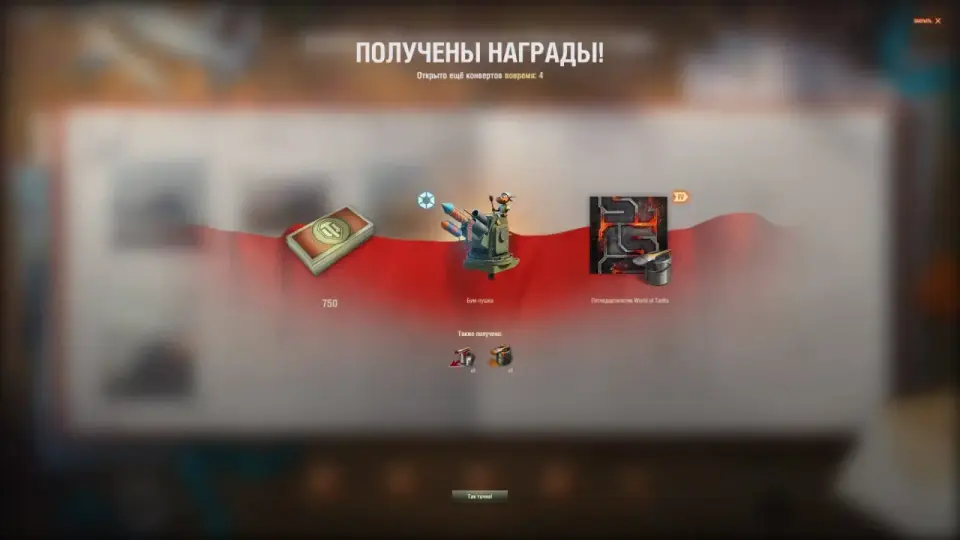 58276_17-den-alboma-pyatnadtsati