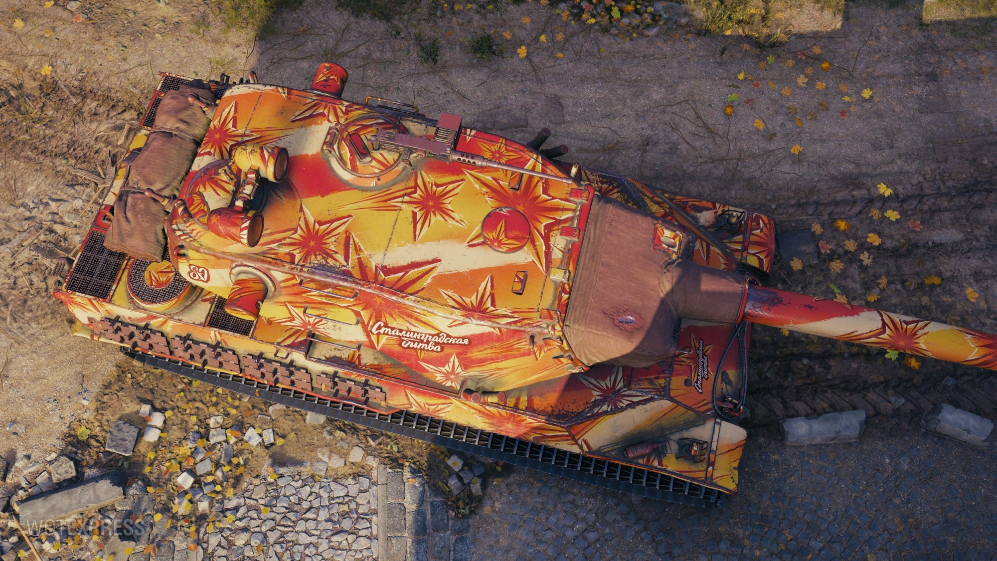 38793_2d-stil-200-dney-i-nochey-iz-