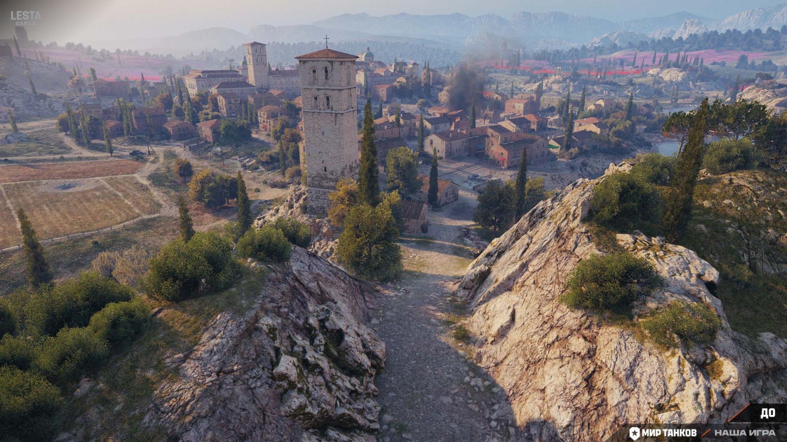 48319_spisok-izmeneniy-na-trete