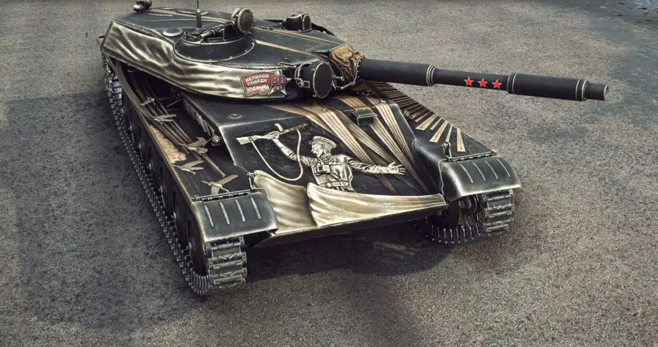 53710_3d-stil-krylya-pobedy-dlya