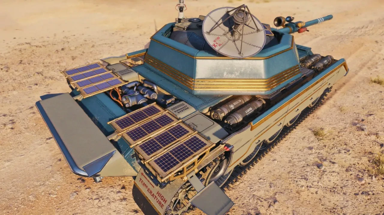 64661_3d-stil-miranda-dlya-tanka