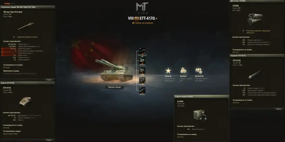 photo_2025-09-10_16-20-59