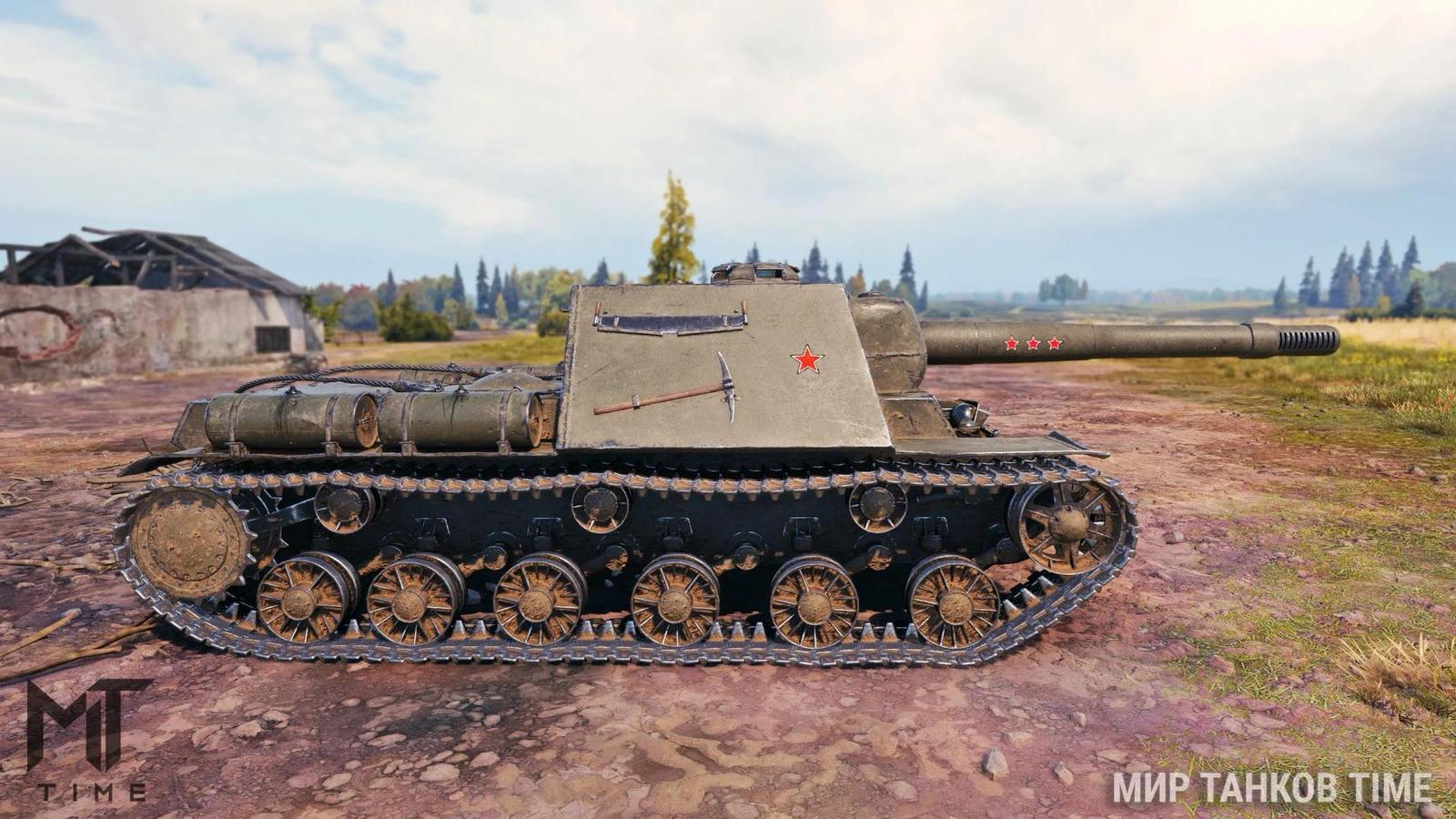 Fotky tanku U-18 ze hry 