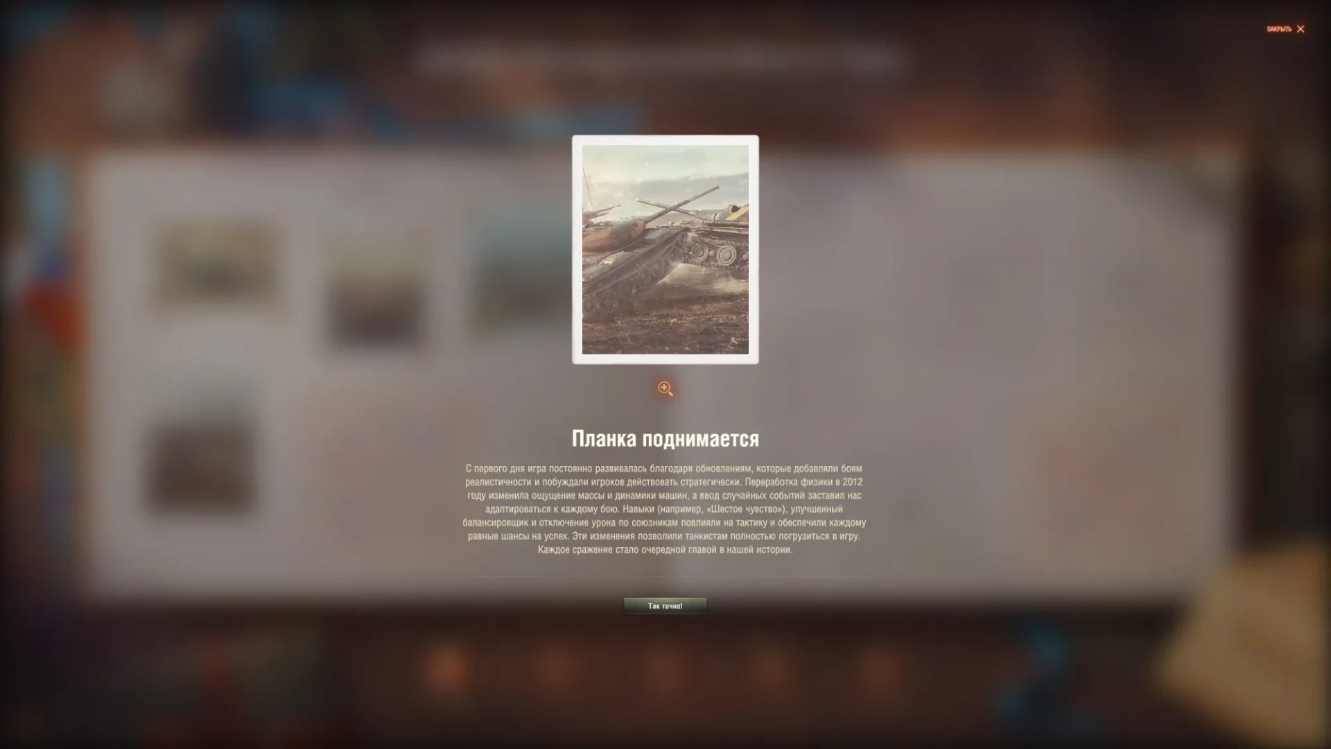 57758_4-den-alboma-pyatnadtsatil