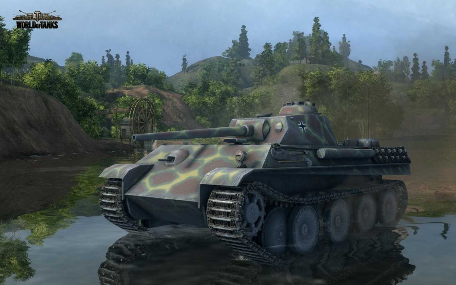 Spomienka na Aufklärungspanzer Panther