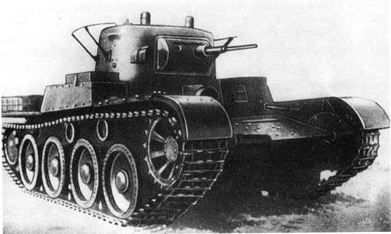 T-46