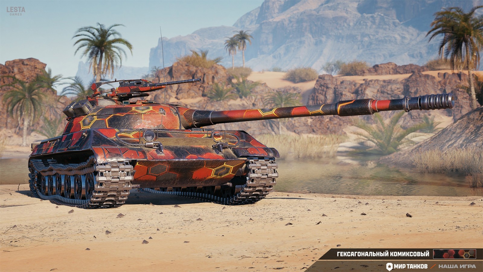 49350_2d-stili-iz-dopolnitelnoy-g