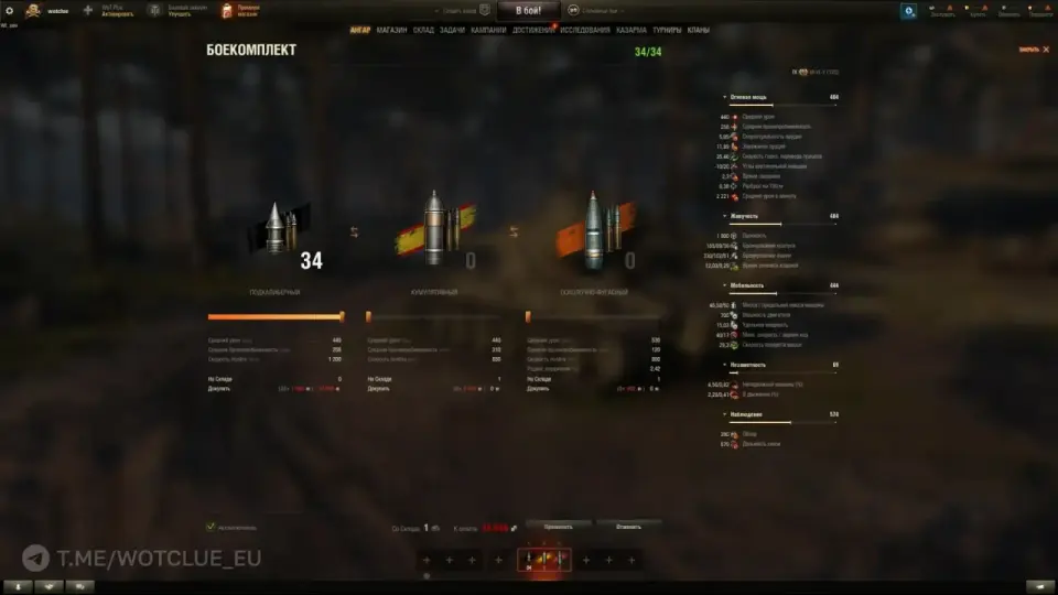 58599_m-vi-y-120--uluchshennyy-yokh-na-