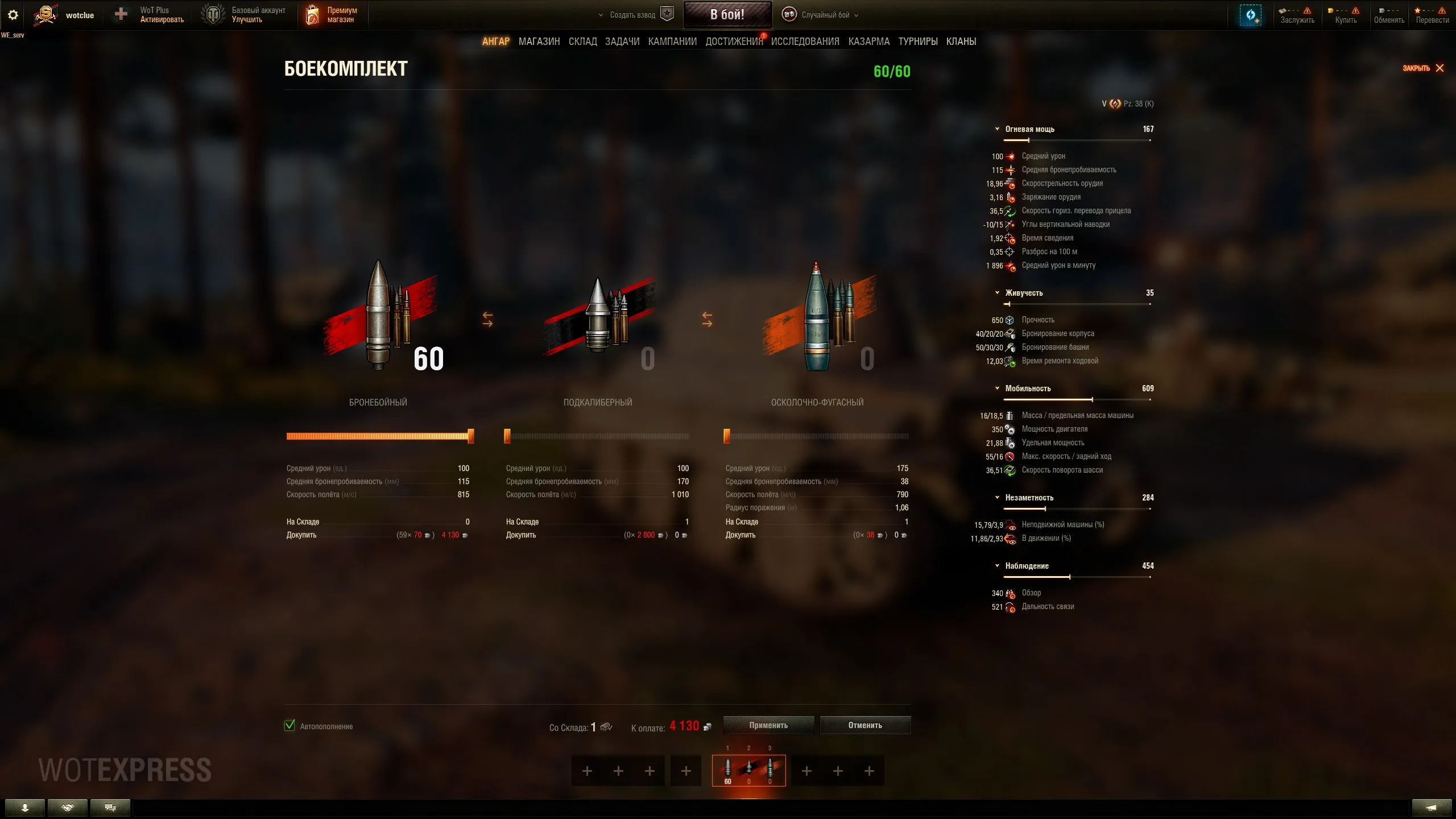 photo_2024-07-28_10-40-52