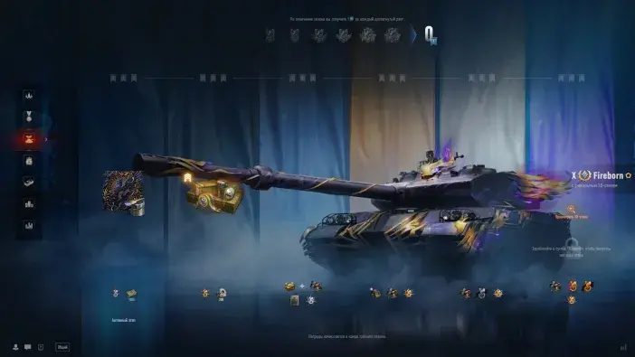Onslaught přinese noční mapy a nový Rok fénixe 2026/2027