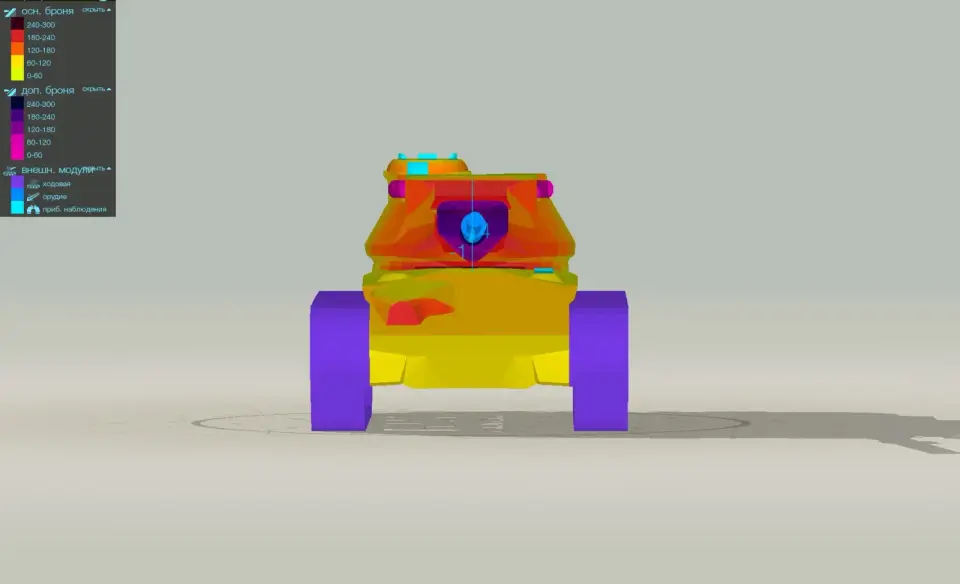 53738_skrinshoty-novogo-tanka-m47-r